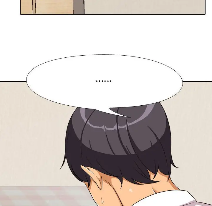 漫画《同事换换爱》第33话第72张图