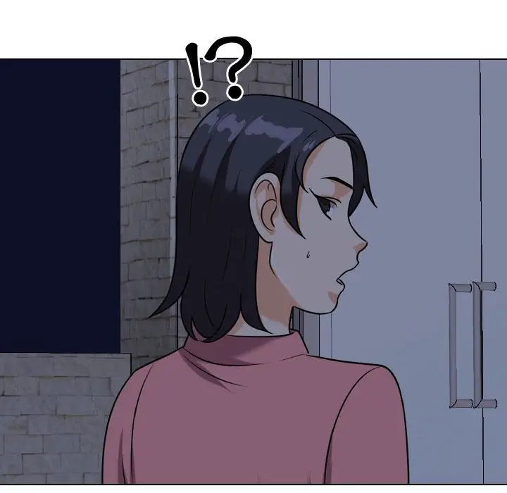 漫画《同事换换爱》第34话第8张图