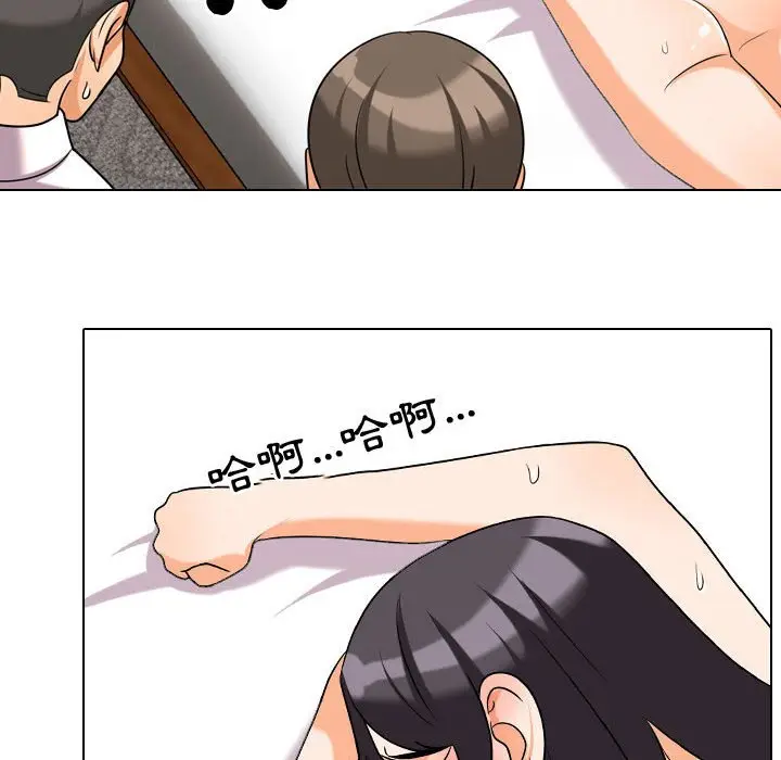 漫画《同事换换爱》第35话第91张图