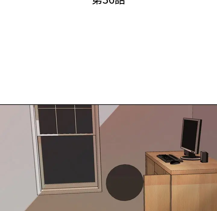 漫画《同事换换爱》第36话第15张图