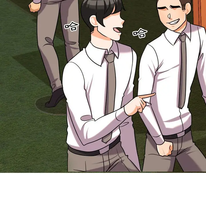 漫画《同事换换爱》第37话第107张图