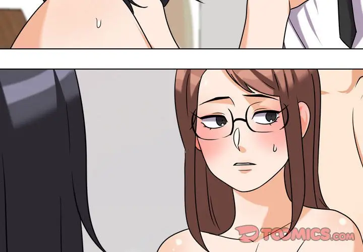 漫画《同事换换爱》第37话第2张图