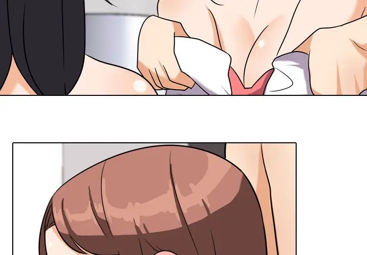 漫画《同事换换爱》第37话第3张图