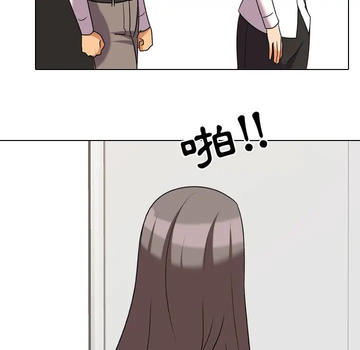 漫画《同事换换爱》第38话第67张图