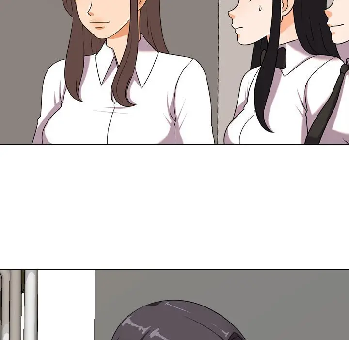 漫画《同事换换爱》第39话第17张图