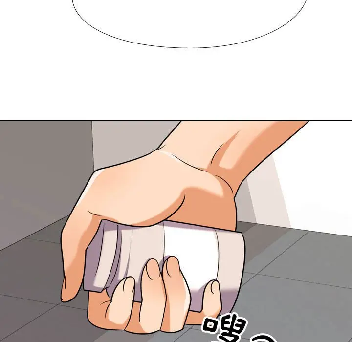 漫画《同事换换爱》第39话第29张图