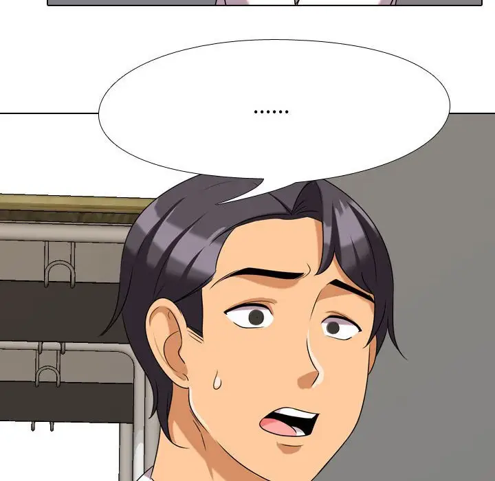 漫画《同事换换爱》第39话第42张图