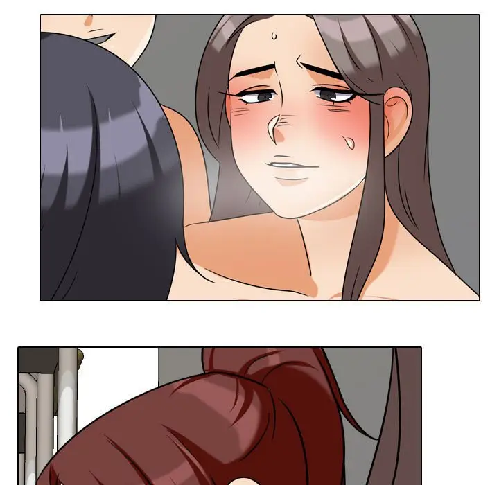 漫画《同事换换爱》第39话第75张图