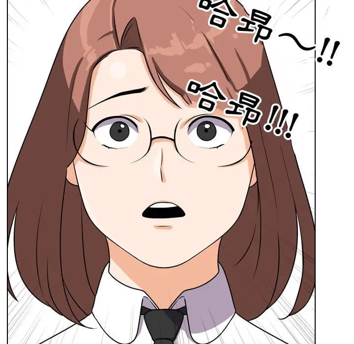 漫画《同事换换爱》第40话第109张图