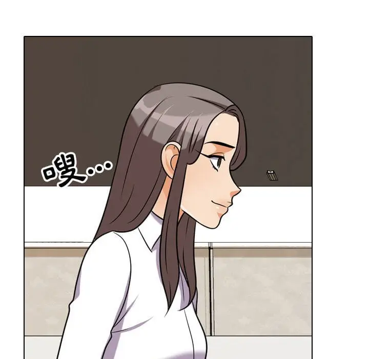 漫画《同事换换爱》第40话第31张图