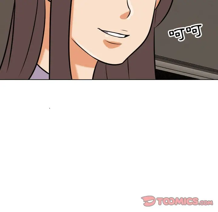 漫画《同事换换爱》第40话第44张图