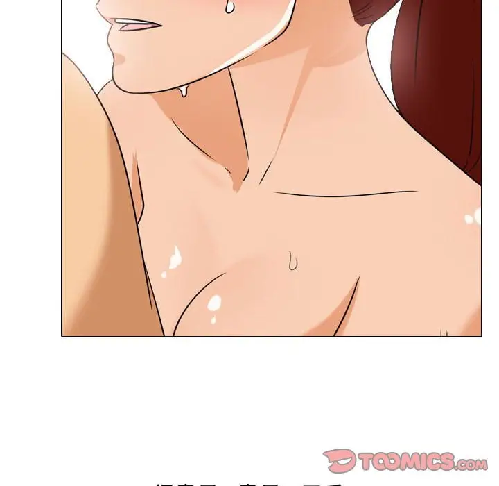 漫画《同事换换爱》第40话第50张图