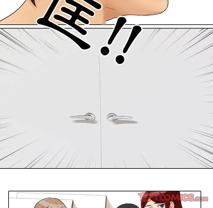 漫画《同事换换爱》第41话第44张图
