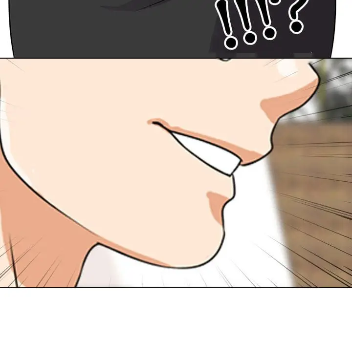 漫画《同事换换爱》第41话第99张图
