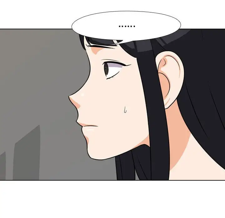 漫画《同事换换爱》第42话第78张图