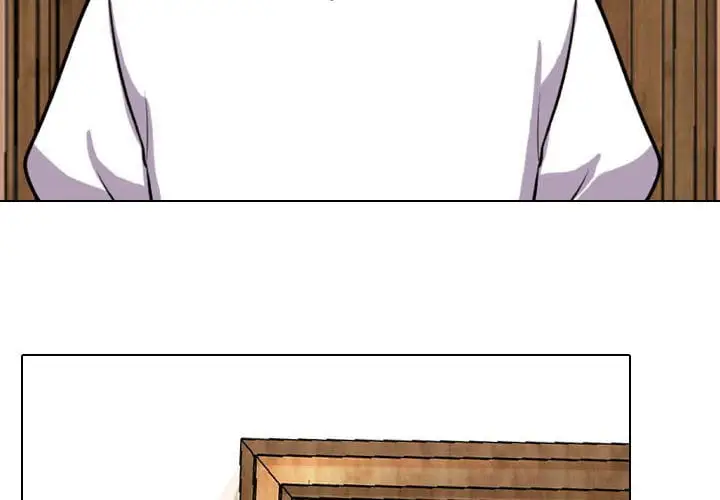 漫画《同事换换爱》第43话第4张图