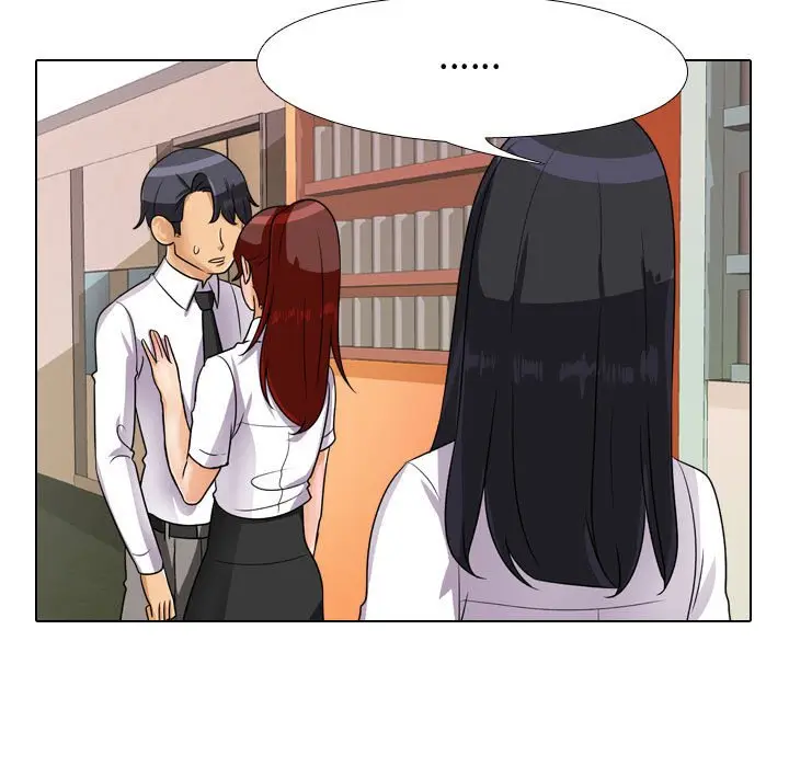 漫画《同事换换爱》第44话第23张图
