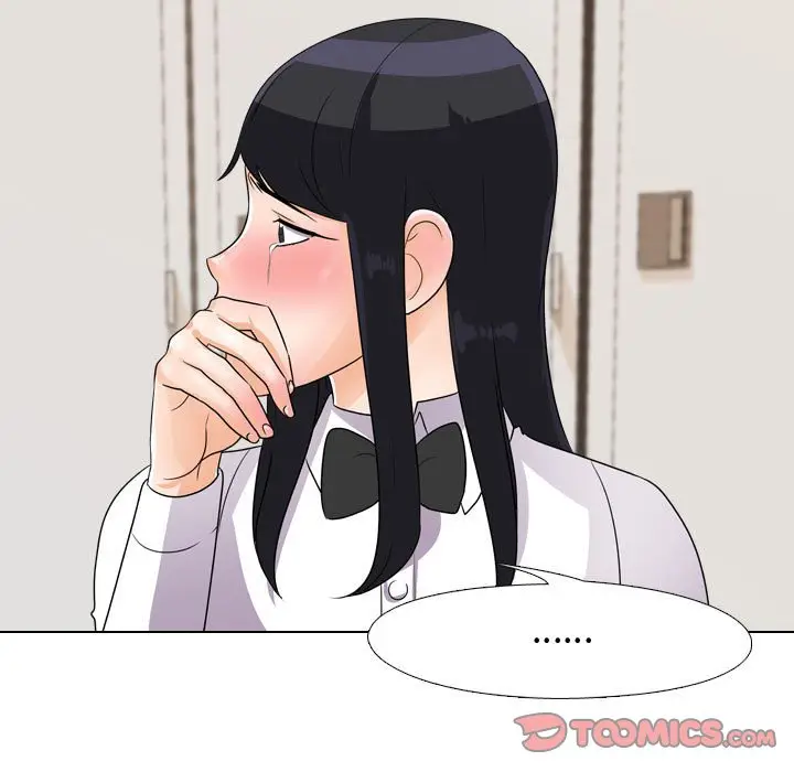 漫画《同事换换爱》第44话第57张图