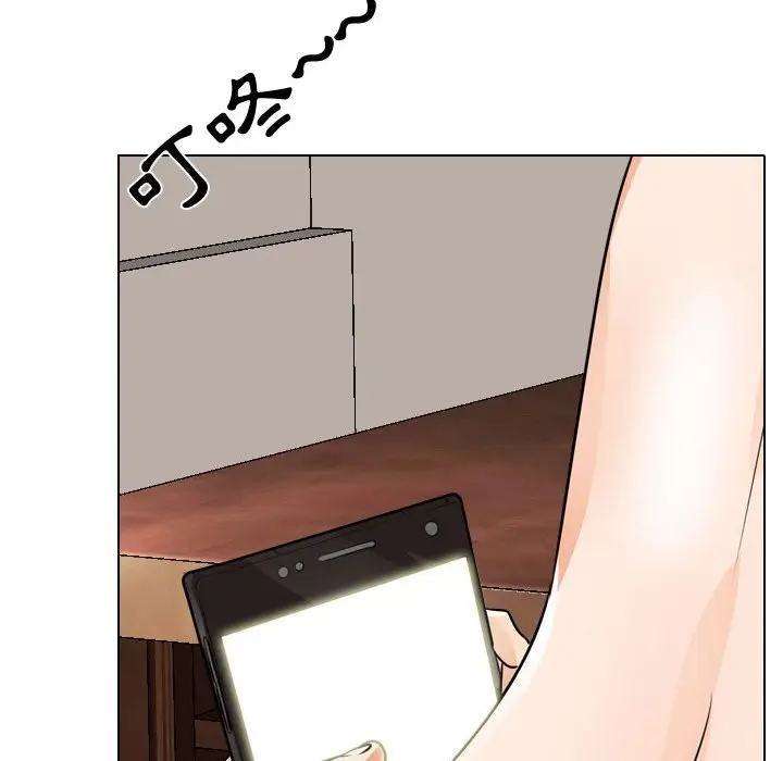 漫画《同事换换爱》第45话第35张图