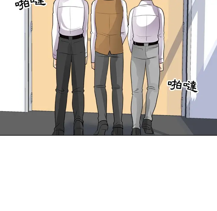 漫画《同事换换爱》第46话第65张图