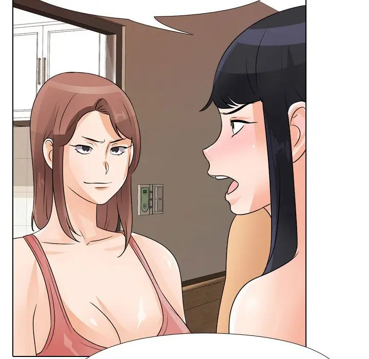 漫画《同事换换爱》第47话第112张图