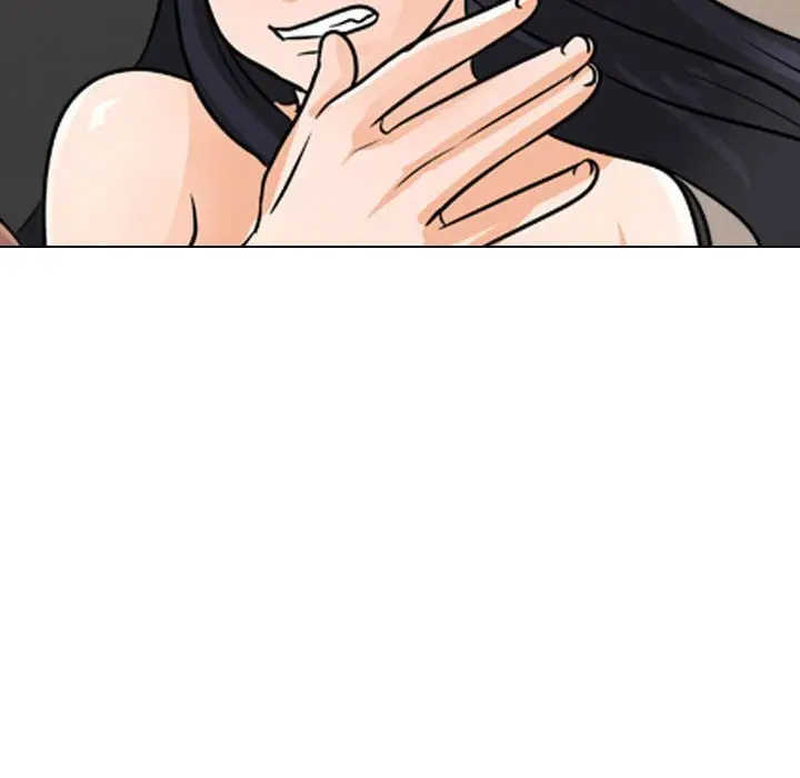 漫画《同事换换爱》第47话第119张图