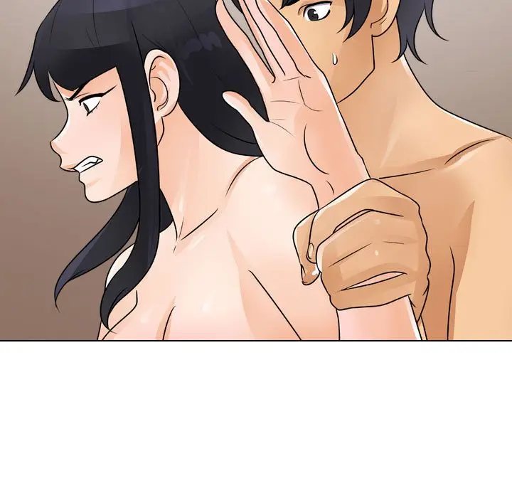 漫画《同事换换爱》第48话第43张图