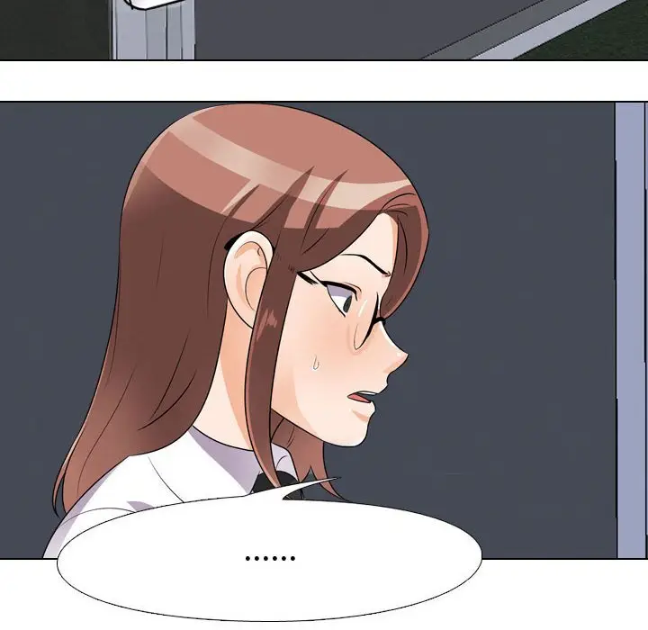 漫画《同事换换爱》第49话第18张图