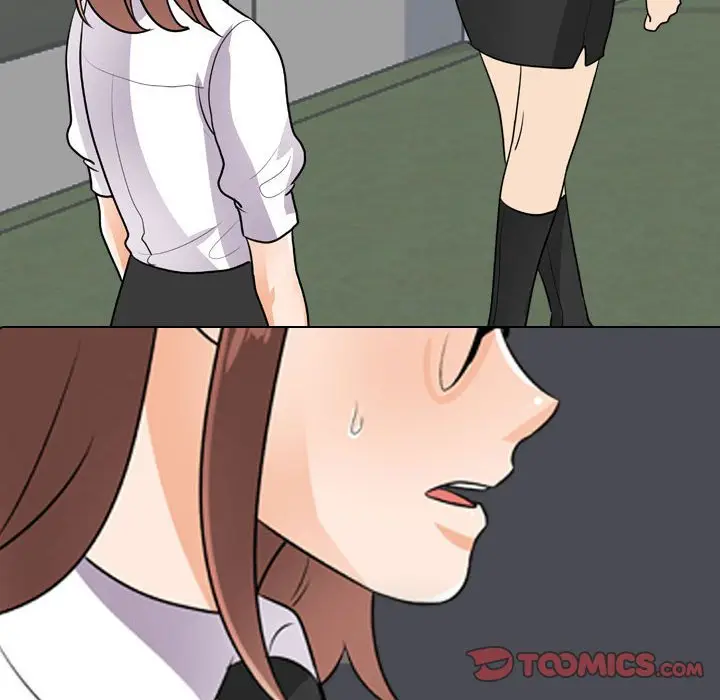 漫画《同事换换爱》第49话第26张图