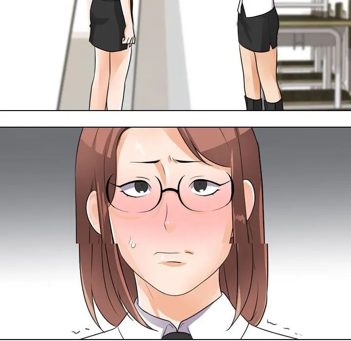 漫画《同事换换爱》第49话第30张图