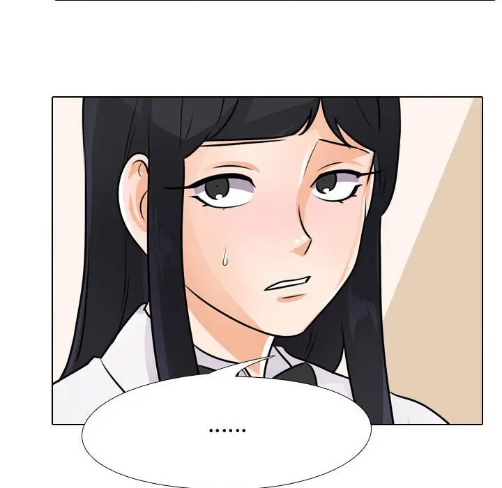 漫画《同事换换爱》第51话第45张图