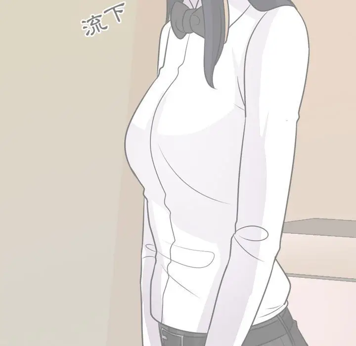 漫画《同事换换爱》第53话第65张图