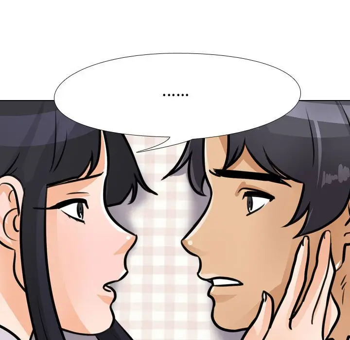 漫画《同事换换爱》第53话第69张图