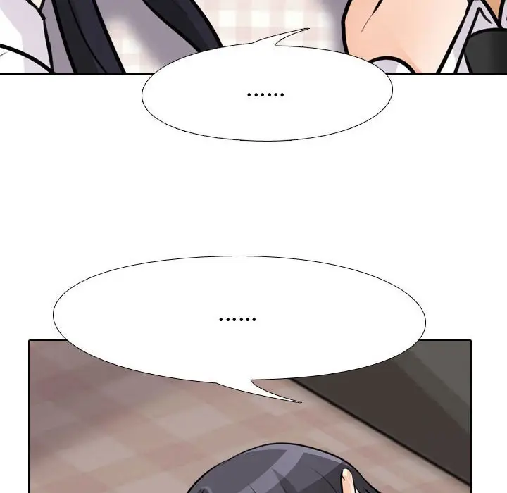 漫画《同事换换爱》第53话第70张图