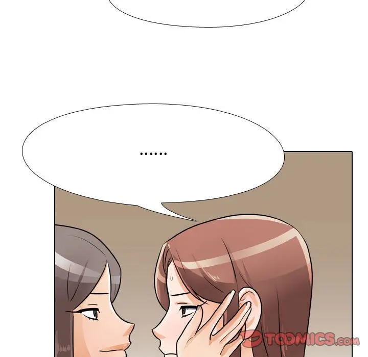 漫画《同事换换爱》第54话第26张图