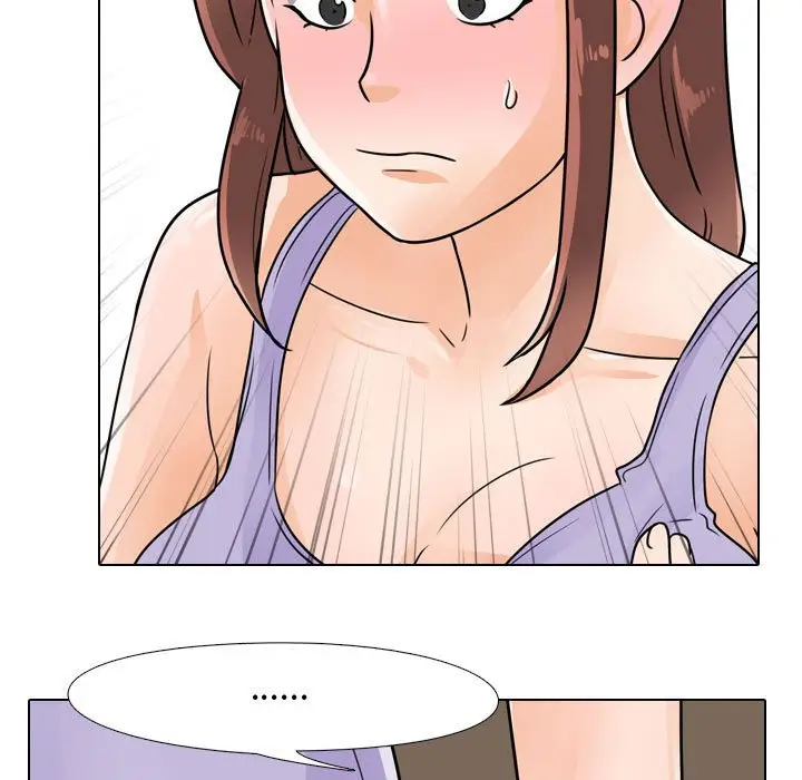 漫画《同事换换爱》第54话第30张图