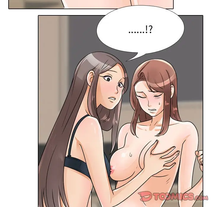 漫画《同事换换爱》第54话第56张图