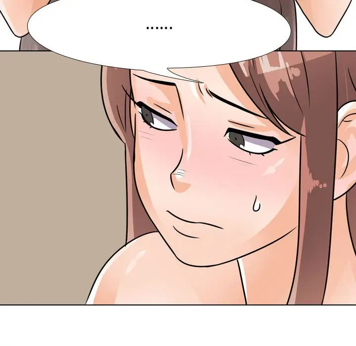 漫画《同事换换爱》第54话第77张图