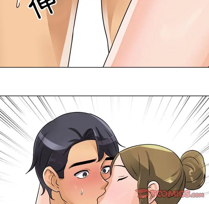 漫画《同事换换爱》第55话第56张图