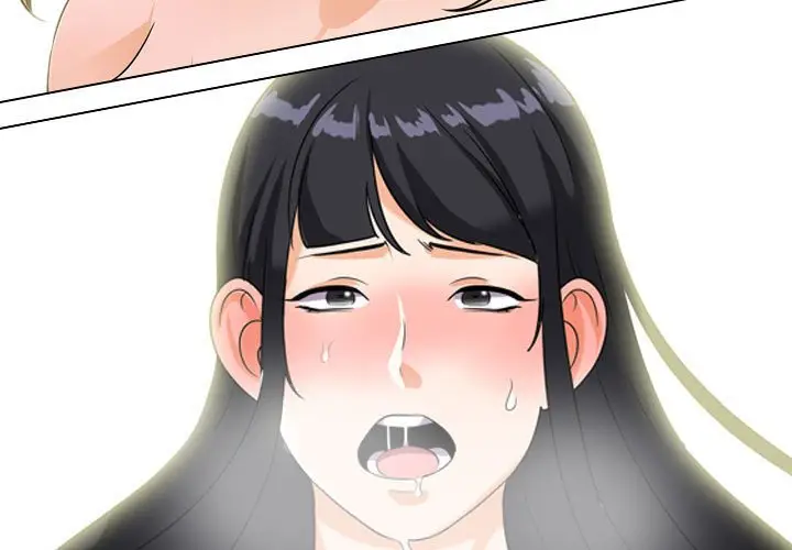 漫画《同事换换爱》第57话第3张图