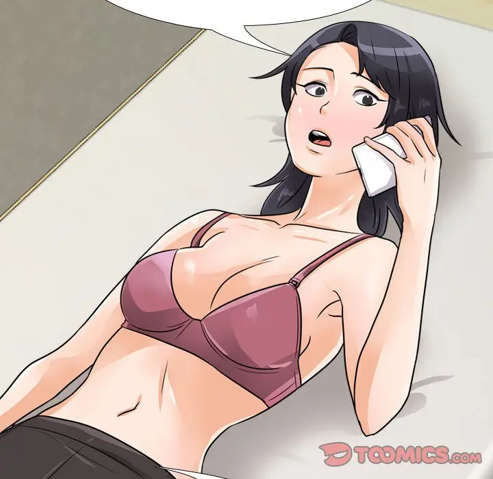 漫画《同事换换爱》第57话第74张图