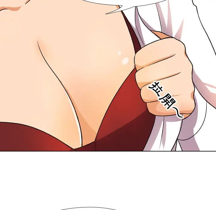 漫画《同事换换爱》第59话第103张图