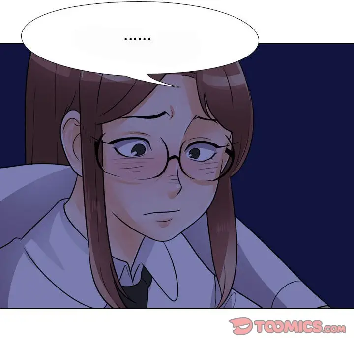 漫画《同事换换爱》第59话第50张图