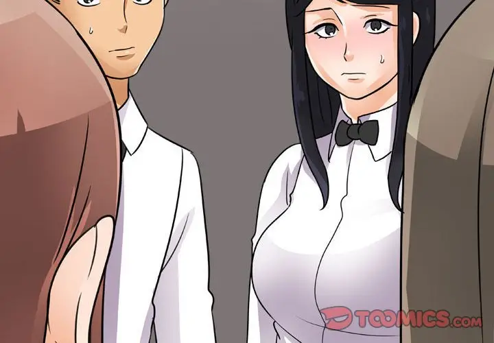 漫画《同事换换爱》第60话第2张图