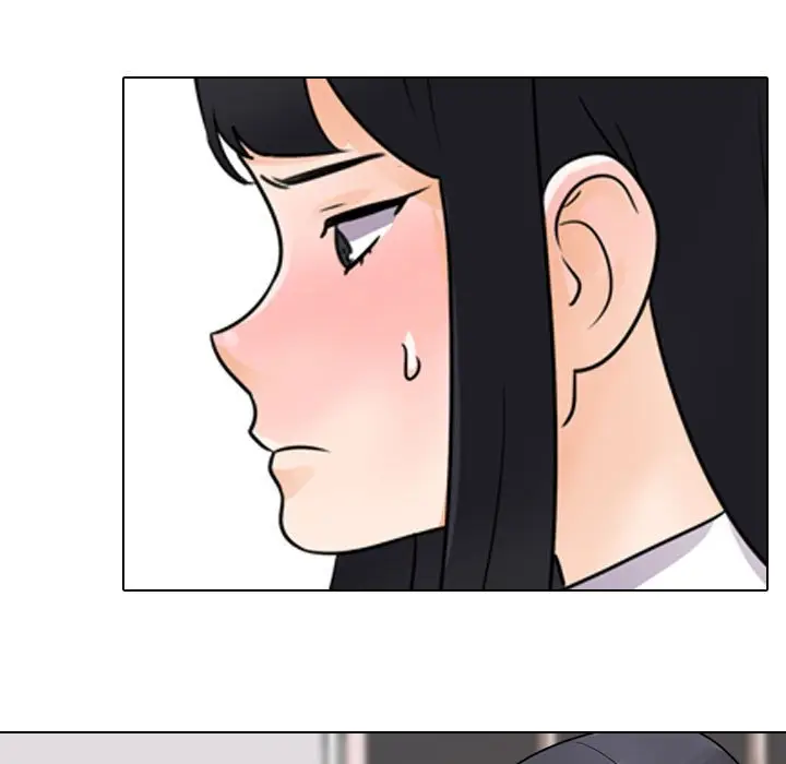 漫画《同事换换爱》第60话第33张图