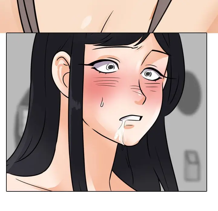 漫画《同事换换爱》第61话第12张图