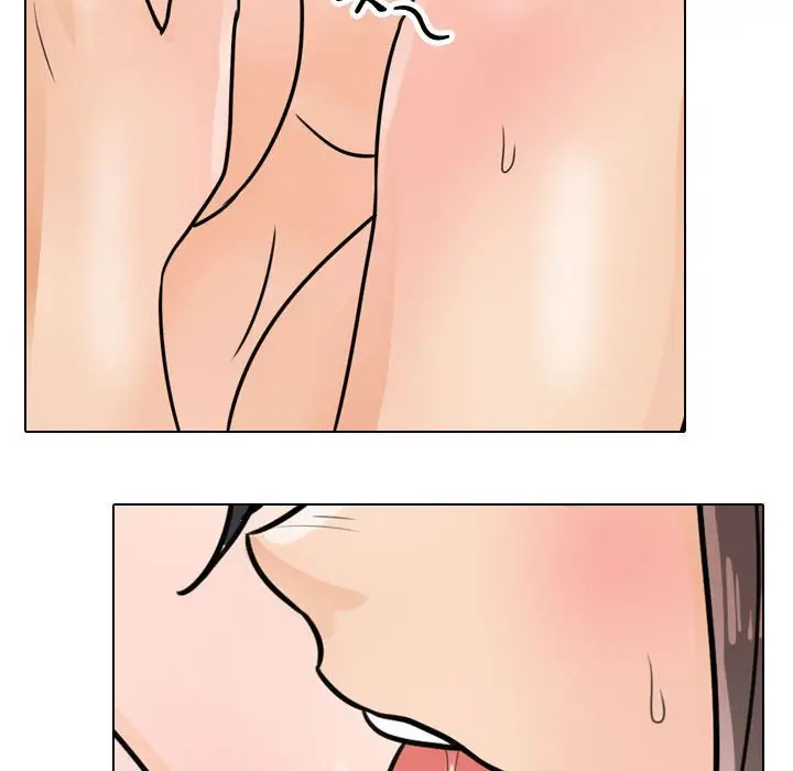 漫画《同事换换爱》第61话第25张图