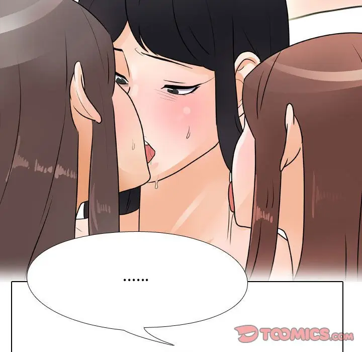 漫画《同事换换爱》第61话第56张图