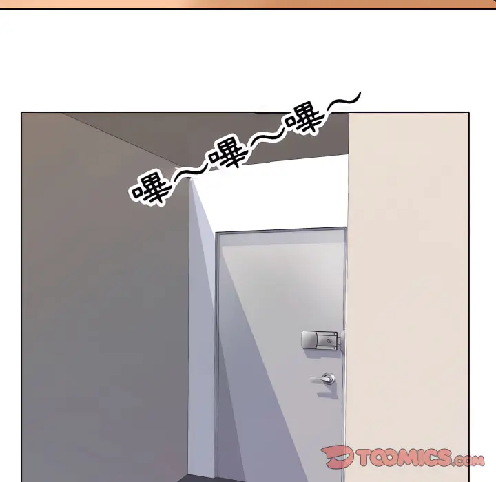 漫画《同事换换爱》第62话第104张图