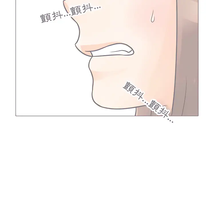 漫画《同事换换爱》第62话第57张图